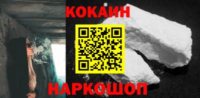 бошки Можга