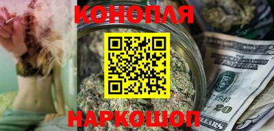наркотики Моздок