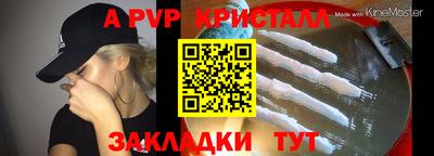 кокаин VHQ Можайск