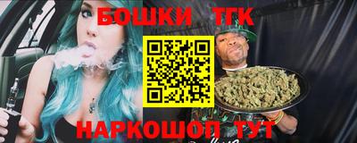 кокаин VHQ Можайск