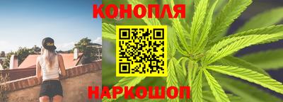 бошки Можга