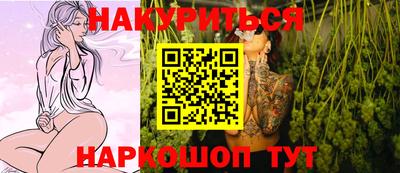 бошки Можга