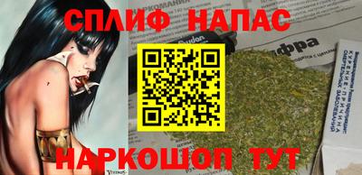 наркотики Моздок