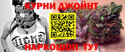 бошки Можга