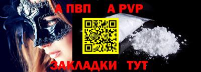 наркотики Моздок