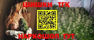 кокаин VHQ Можайск