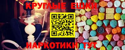 кокаин VHQ Можайск