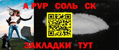 бошки Можга
