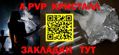 бошки Можга