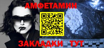 наркотики Моздок