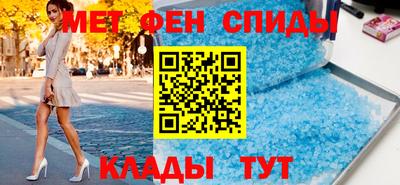 наркотики Моздок