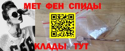 кокаин VHQ Можайск