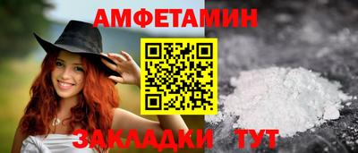 бошки Можга
