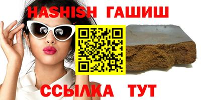 бошки Можга