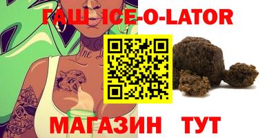 бошки Можга