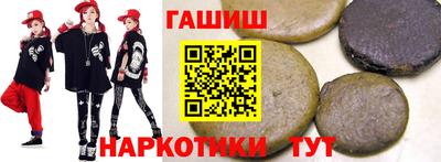 кокаин VHQ Можайск