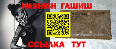 наркотики Моздок