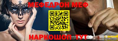 бошки Можга