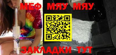 бошки Можга